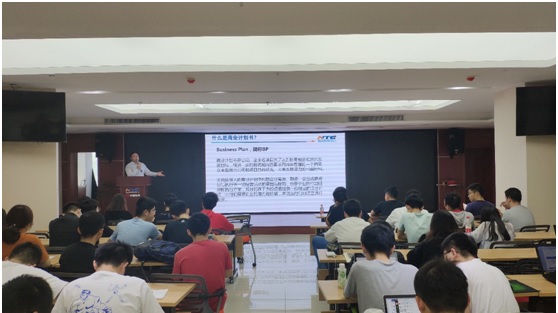 地理信息与计算机技术深度融合，第五届“互联网+”大学生创业大赛动员会暨指导报告会圆满召开