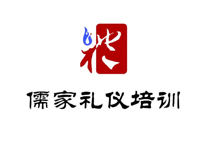 李遵廷的教育咨询商业模式解析 以礼仪为切入点的创新实践