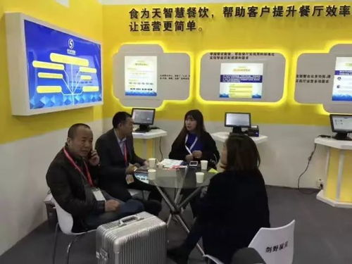 2017食为天信息十大事件回顾