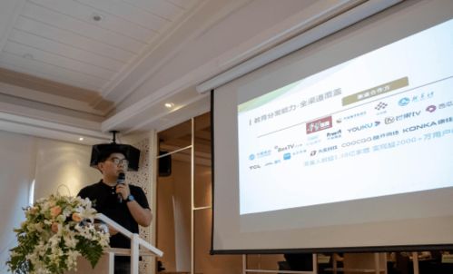 小麦互动云家战略落地，发布多款交互流媒体核心产品，助力教育信息咨询升级