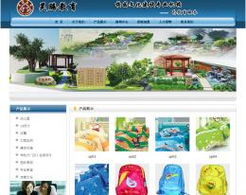 广州昊腾教育信息咨询 专业服务助力教育发展