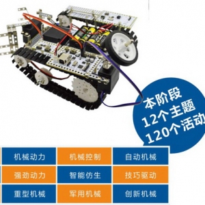 瓦力工厂加盟费用及教育信息咨询指南